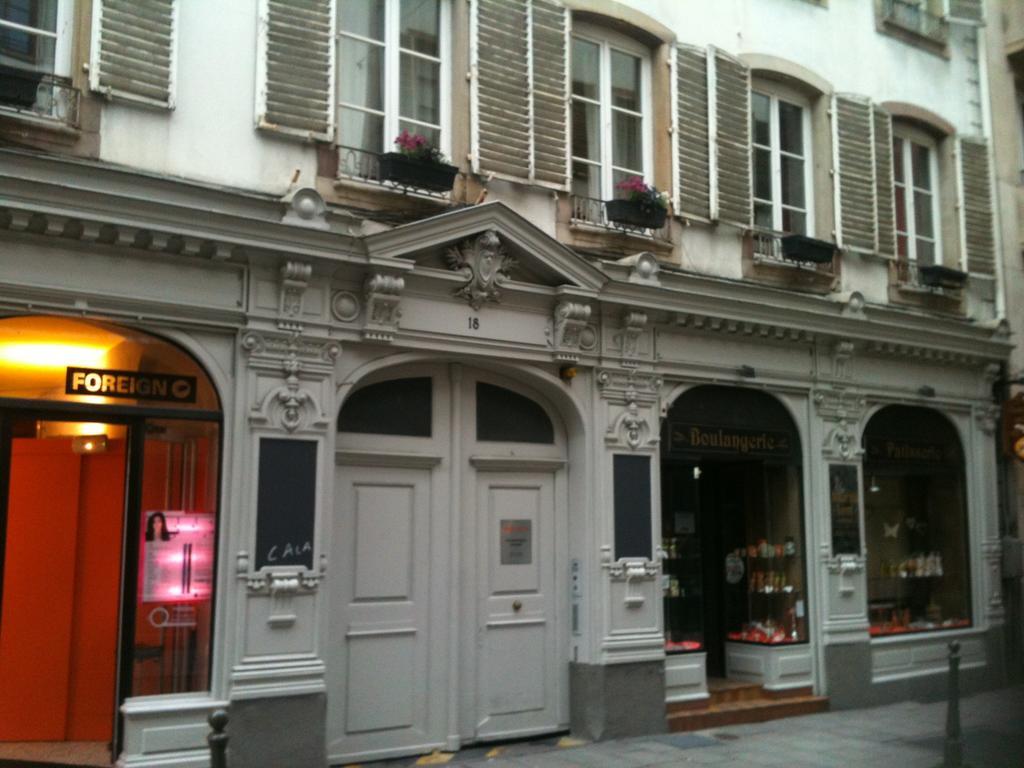 Les Serruriers - Appartement Spacieux Avec Terrasse & Parking Strasbourg Room photo